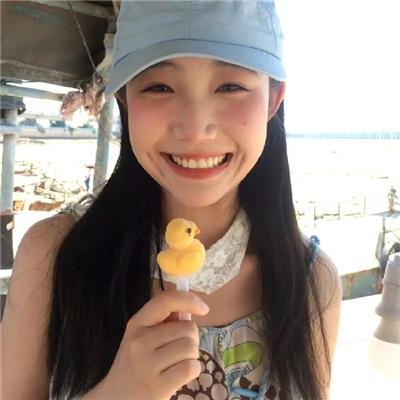 辣手美眉